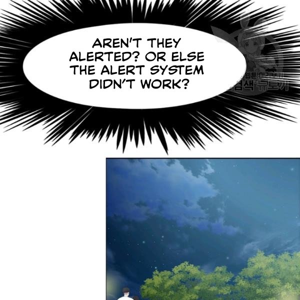 Page 33 of Chapter 60