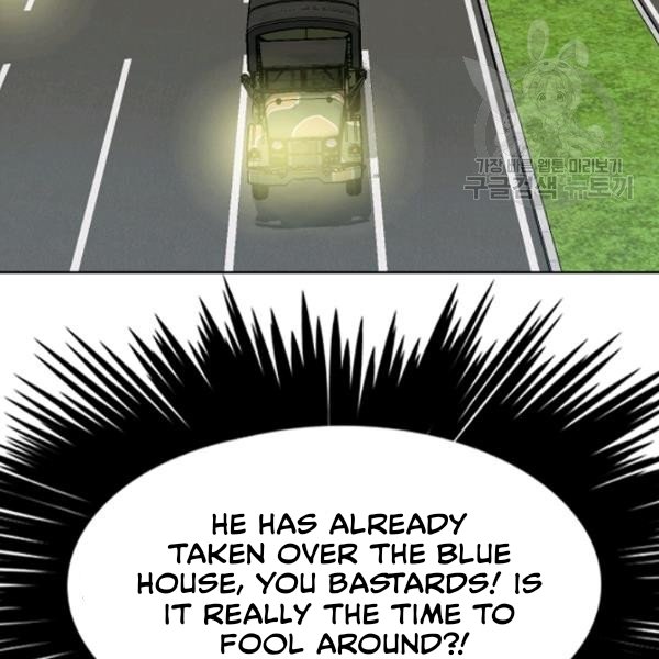 Page 36 of Chapter 60