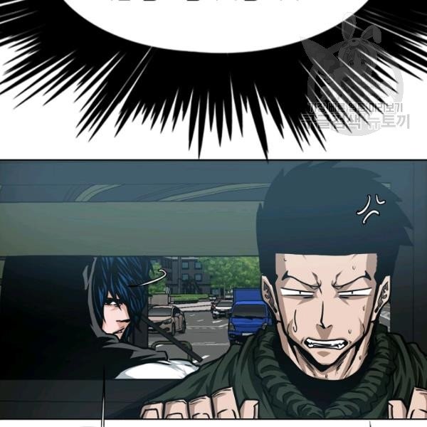 Page 37 of Chapter 60