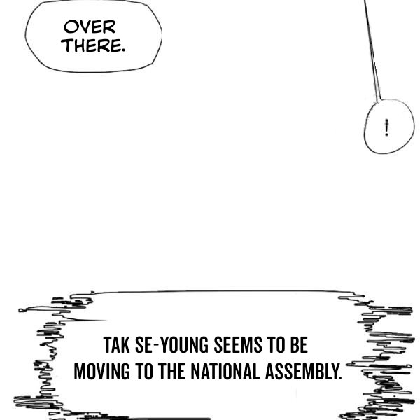 Page 38 of Chapter 60