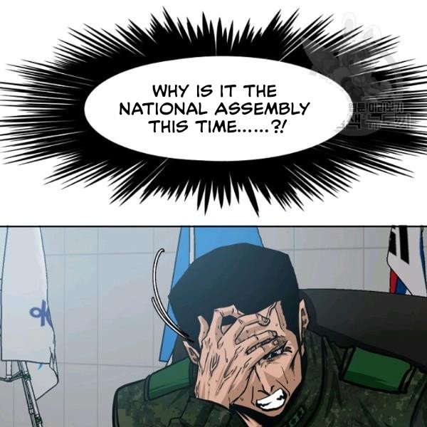 Page 42 of Chapter 60