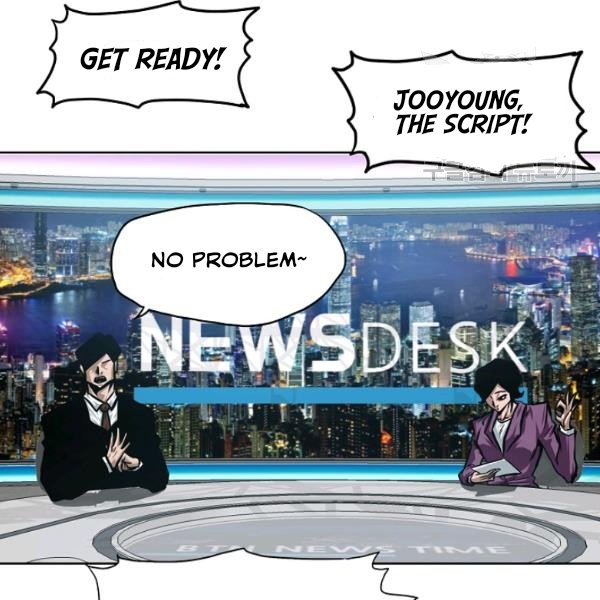 Page 49 of Chapter 60
