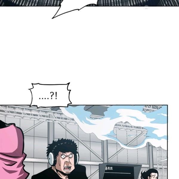 Page 55 of Chapter 60