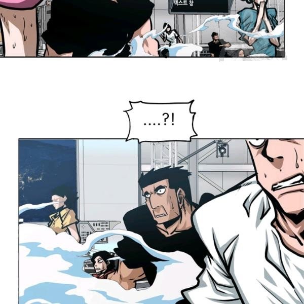 Page 56 of Chapter 60