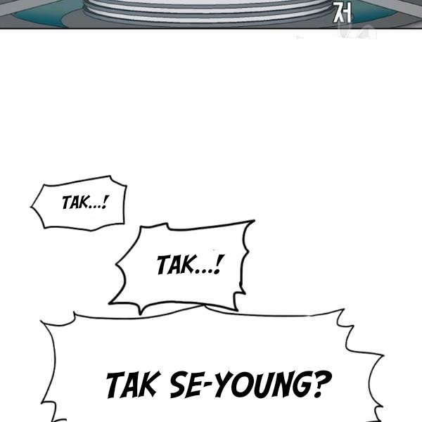 Page 60 of Chapter 60