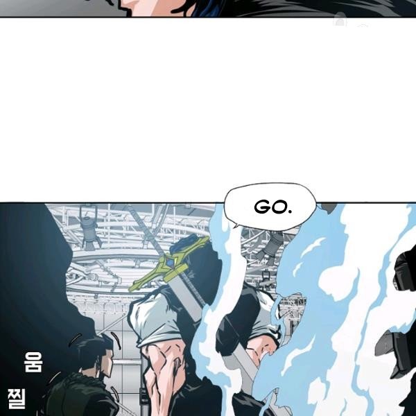 Page 63 of Chapter 60