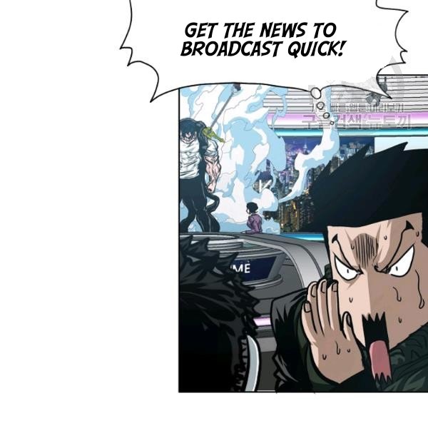 Page 66 of Chapter 60