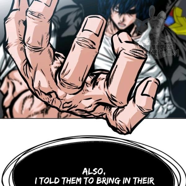 Page 81 of Chapter 60