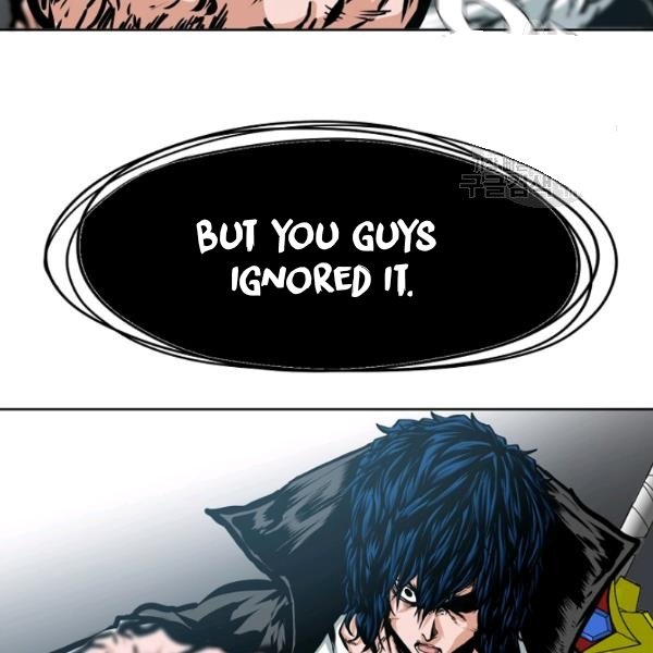 Page 83 of Chapter 60