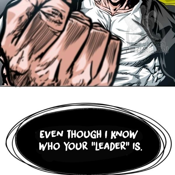 Page 84 of Chapter 60