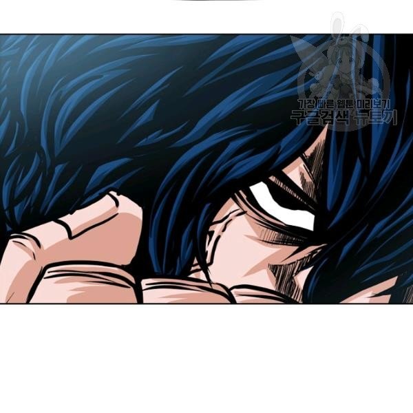 Page 85 of Chapter 60
