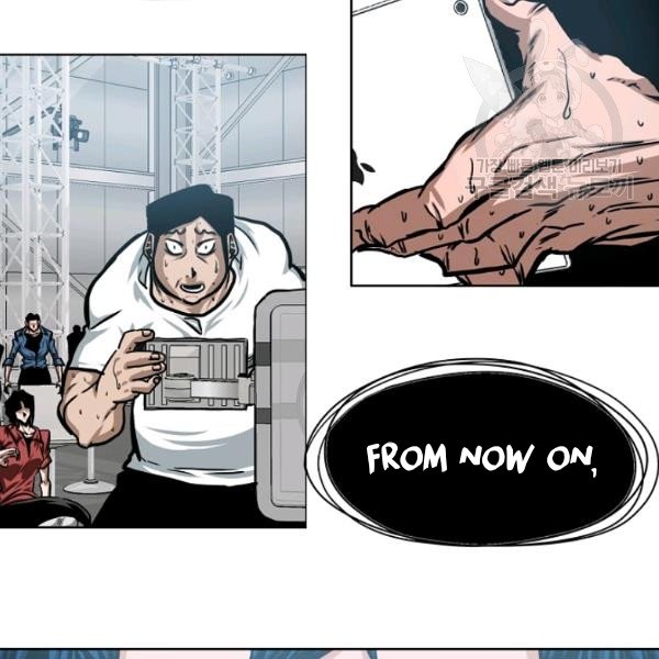 Page 87 of Chapter 60