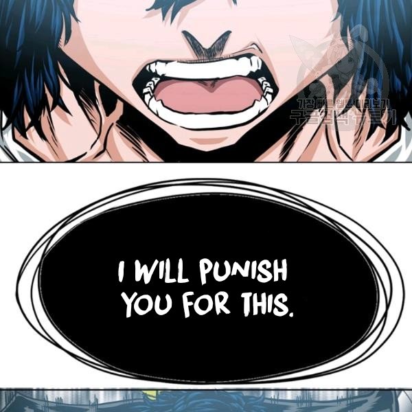 Page 88 of Chapter 60