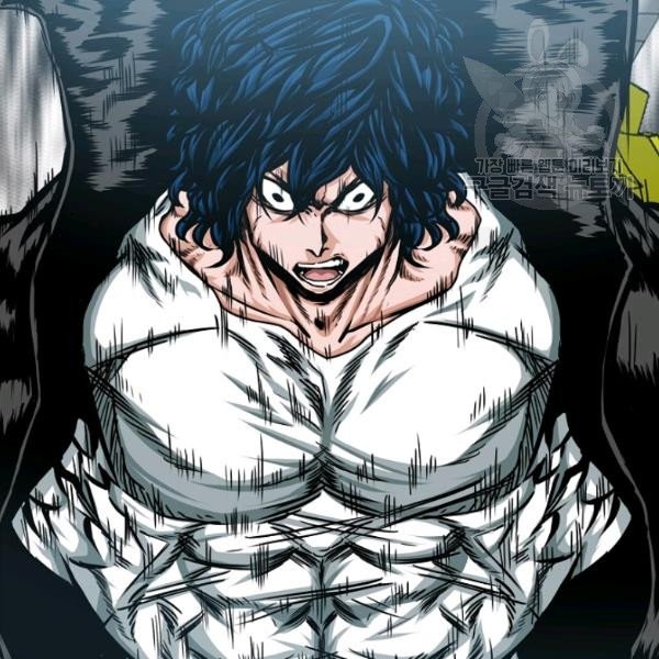 Page 89 of Chapter 60