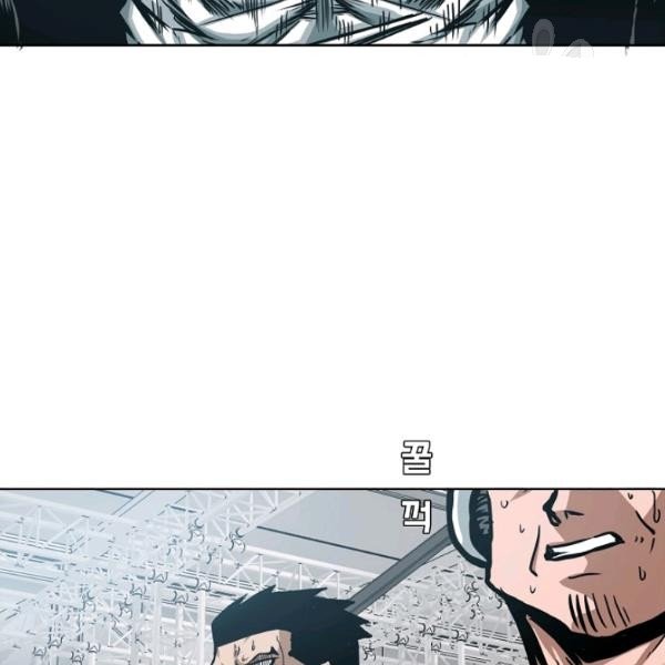 Page 90 of Chapter 60