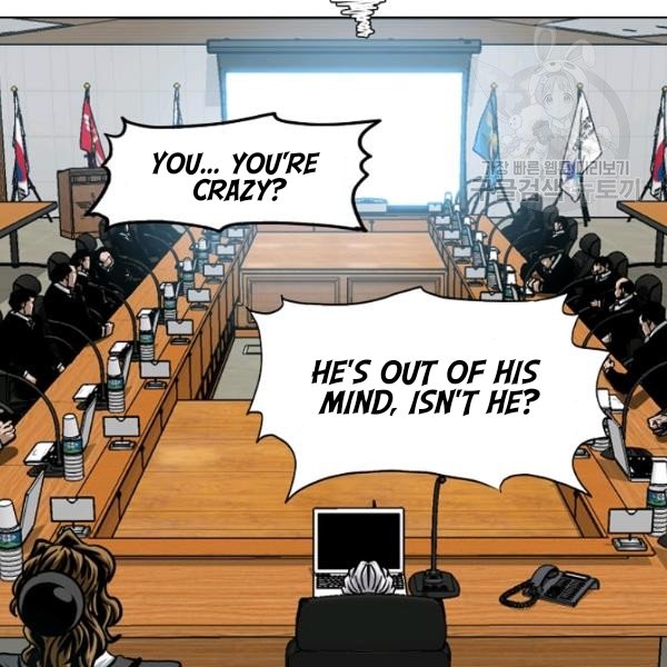 Page 95 of Chapter 60