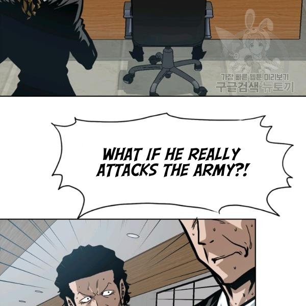 Page 96 of Chapter 60