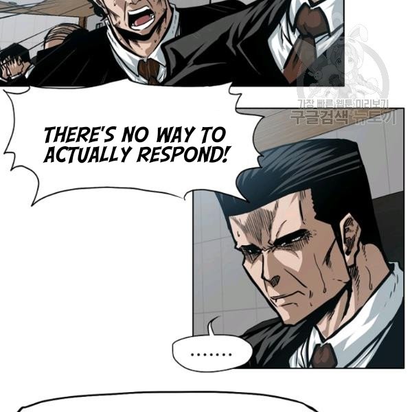Page 97 of Chapter 60