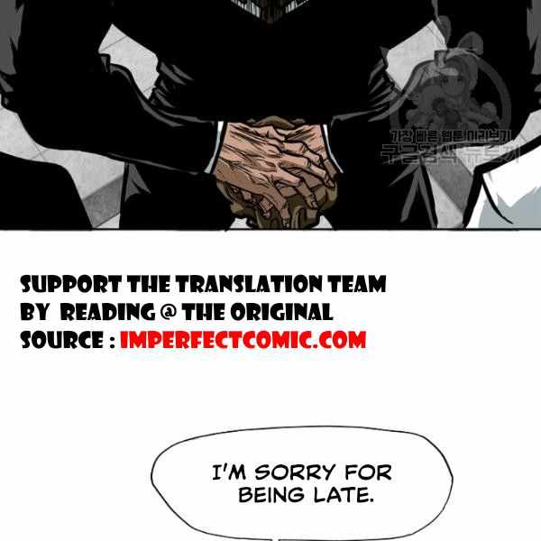 Page 4 of Chapter 61
