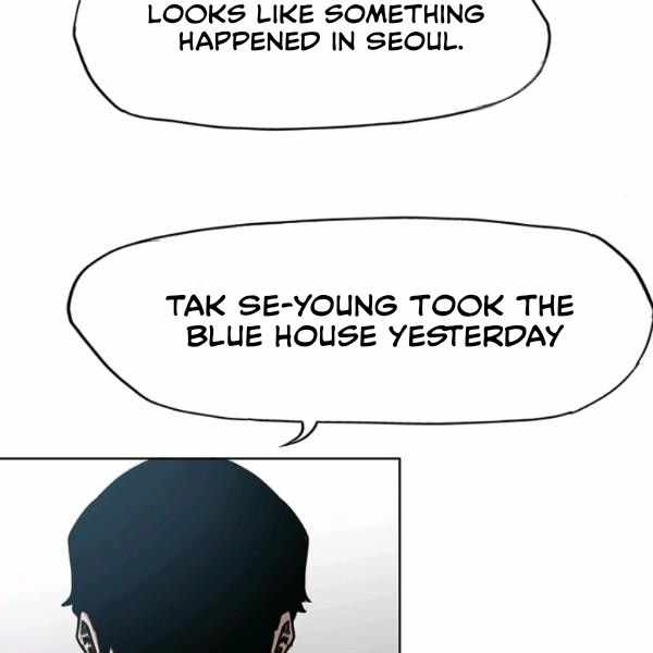 Page 6 of Chapter 61