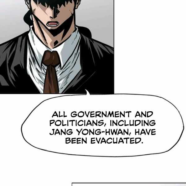 Page 7 of Chapter 61