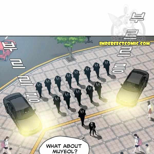 Page 10 of Chapter 61