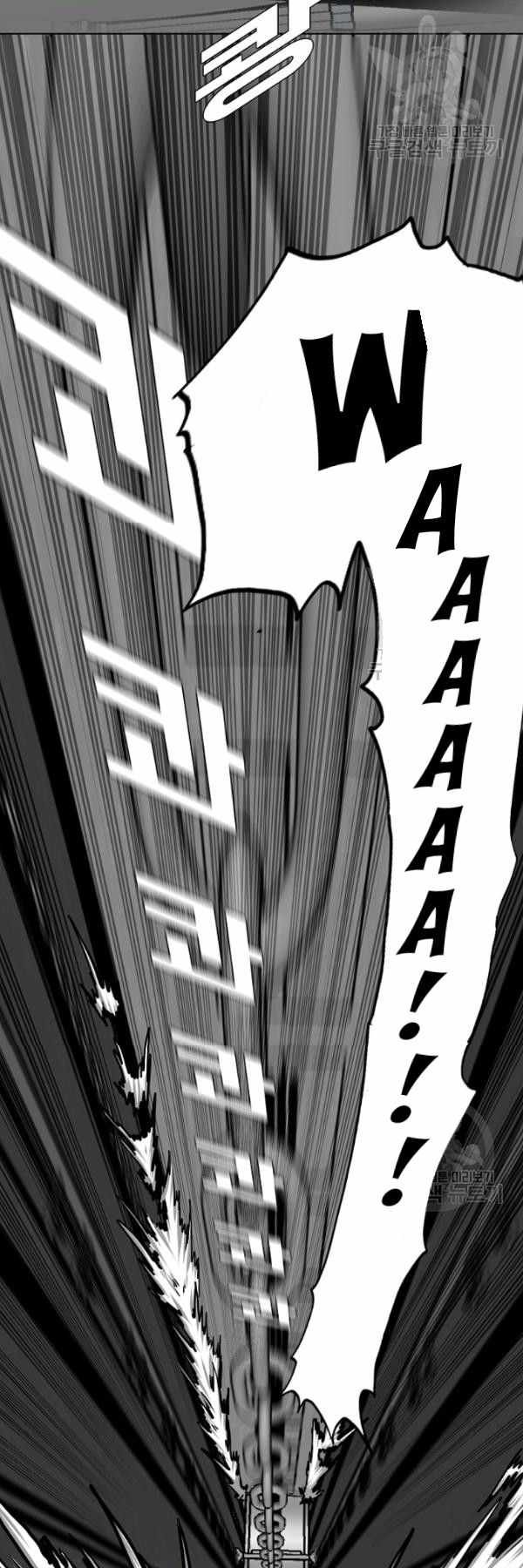 Page 107 of Chapter 61