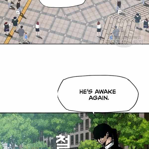 Page 11 of Chapter 61