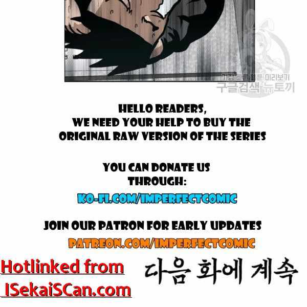 Page 111 of Chapter 61