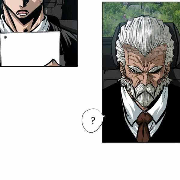 Page 15 of Chapter 61