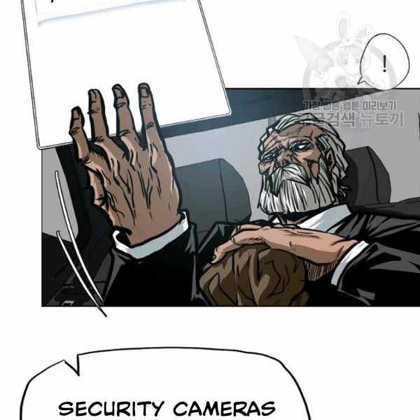 Page 17 of Chapter 61