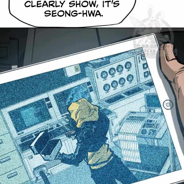 Page 18 of Chapter 61