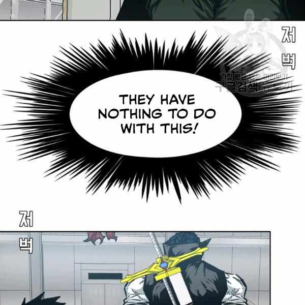 Page 26 of Chapter 61