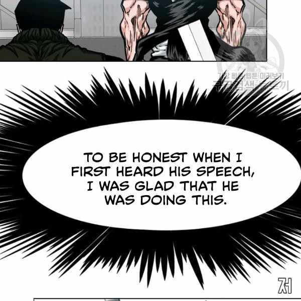 Page 27 of Chapter 61