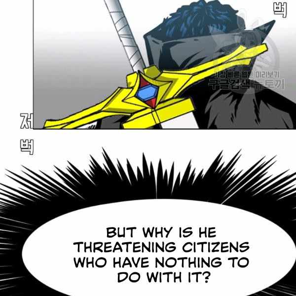 Page 28 of Chapter 61