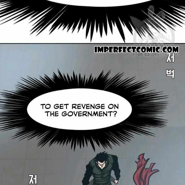 Page 29 of Chapter 61
