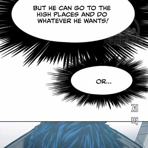 Page 31 of Chapter 61