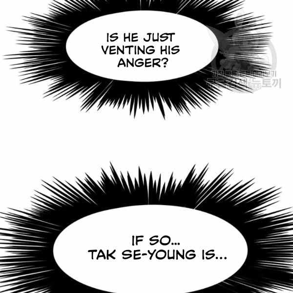 Page 33 of Chapter 61