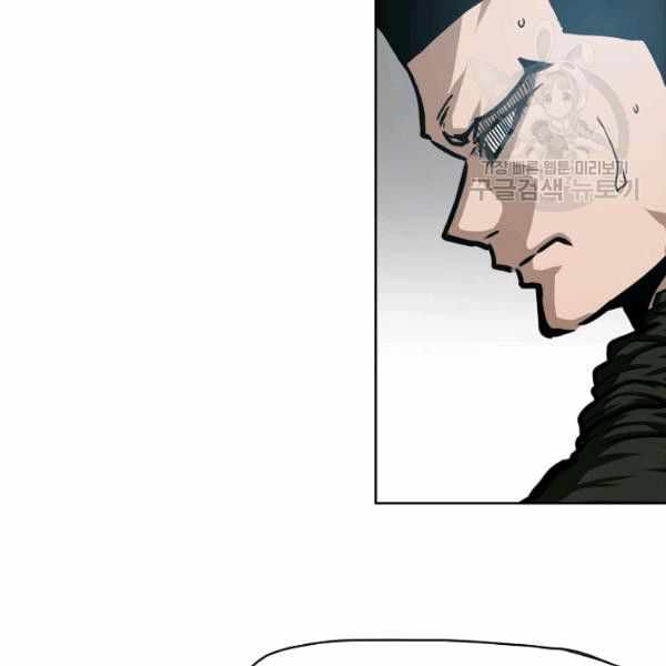 Page 35 of Chapter 61