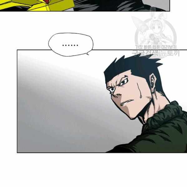 Page 38 of Chapter 61