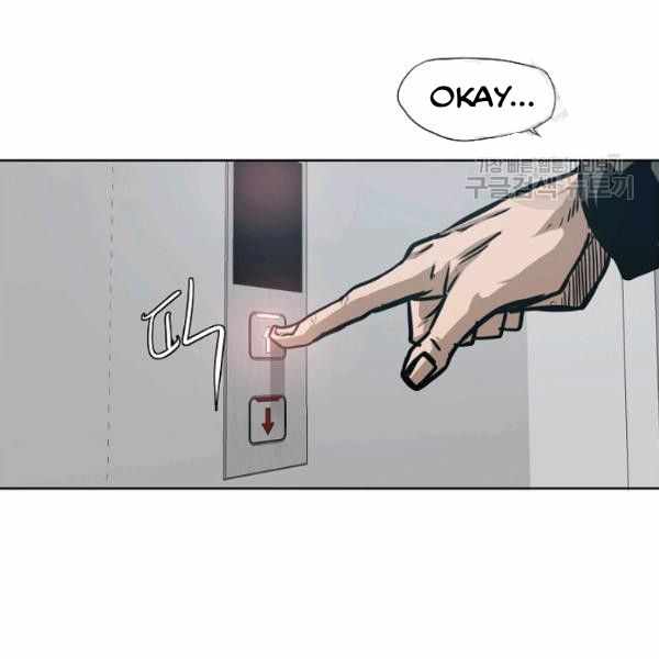 Page 39 of Chapter 61