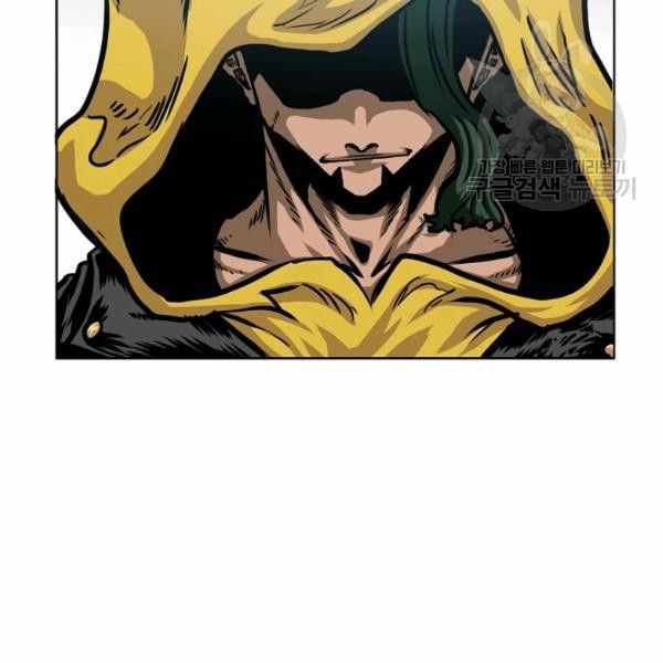 Page 46 of Chapter 61