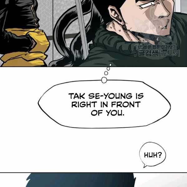 Page 53 of Chapter 61
