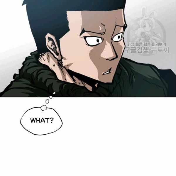 Page 54 of Chapter 61