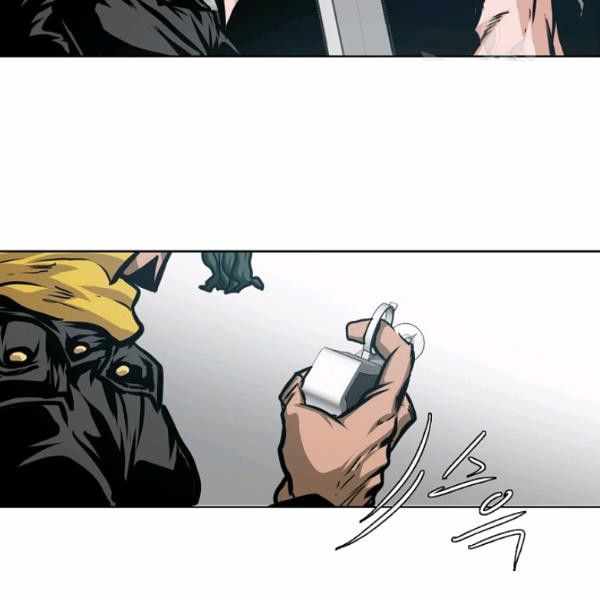 Page 59 of Chapter 61