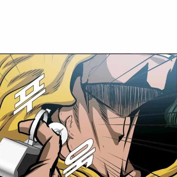 Page 60 of Chapter 61