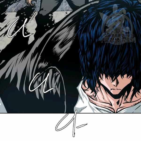 Page 65 of Chapter 61