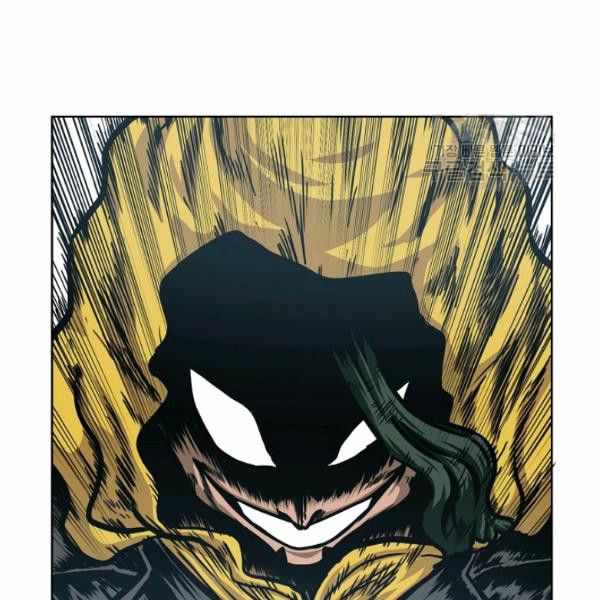 Page 66 of Chapter 61