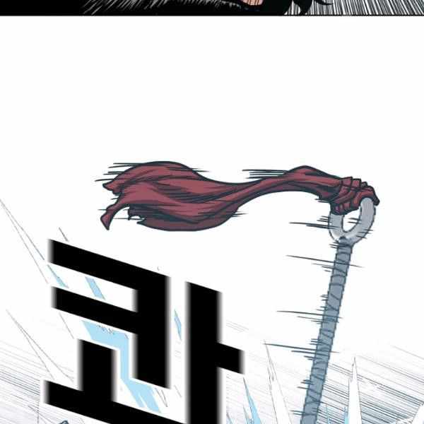 Page 68 of Chapter 61