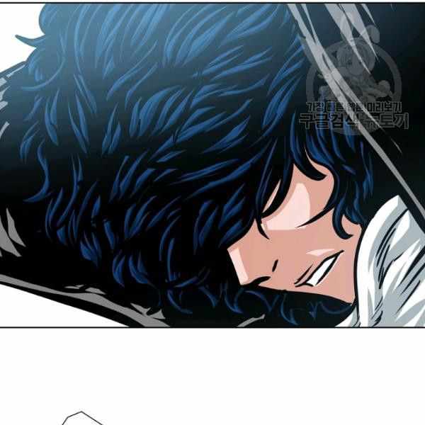 Page 72 of Chapter 61